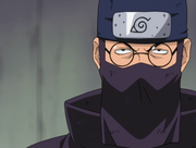 File:Misumi Tsurugi.png