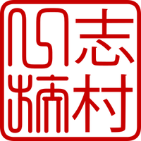 Shimura Symbol