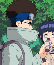 Shino's eye profile.