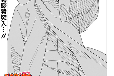 Mpreg Naruto Birth