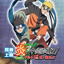 Category Ova Narutopedia Fandom