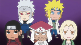 Hokages