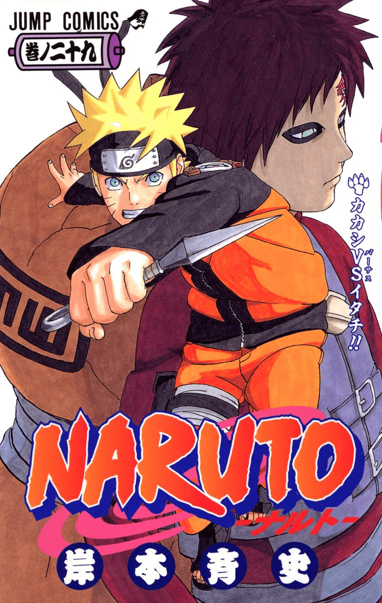 Manga Naruto - Coleção Completa Vol. 1 Ao 72 / Portugues