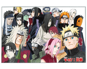 File:Chapter 467 cover