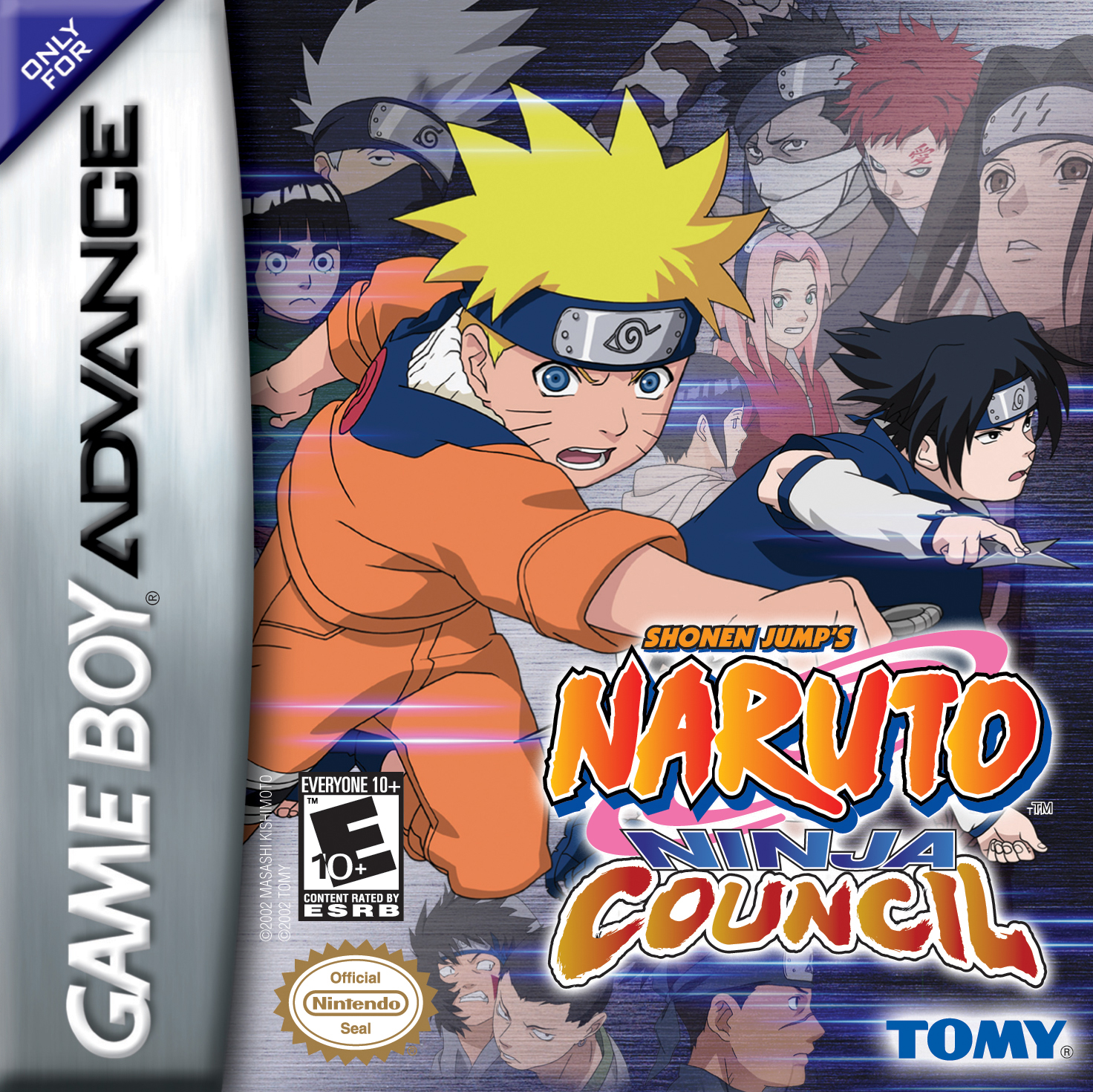 Naruto: Clash of Ninja Revolution 2, Narutopedia