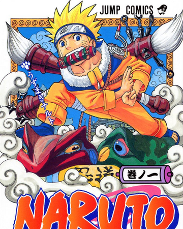 Naruto Uzumaki Cilt Narutopedi Fandom Naruto Uzumaki Cilt Narutopedi Fandom