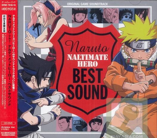naruto soundtrack band naruto soundtrack band