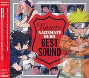 Naruto Naltimate Hero Best Sound