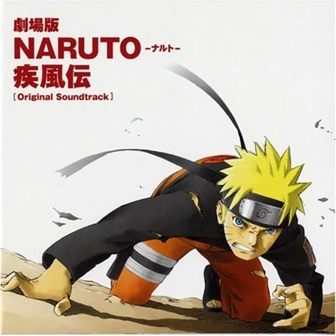 Naruto Soundtrack