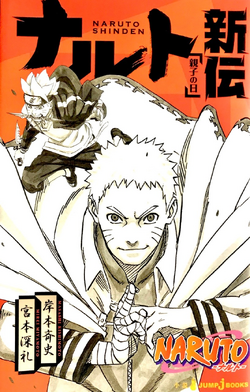 Naruto – Cronologia de todas as Light Novels - Critical Hits
