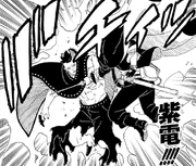 Boruto struggling against Jura.