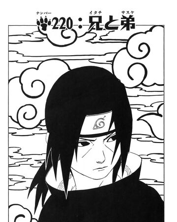 picture Sasuke Vs Itachi Manga Volume itachi and sasuke brothers chapter