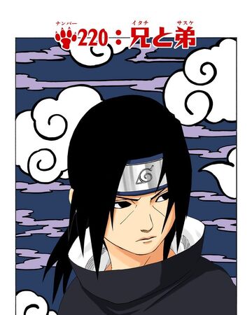 >Itachi I Saske Bratya Naruto Viki Fandom