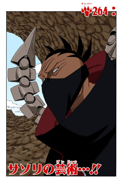 Saiba Desenho do Sasori, pyr me déem Visitar ata Hyúga I Wiki Naruto I  Fandom - iFunny Brazil