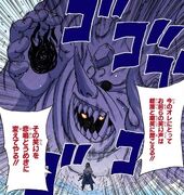 Sasuke's final Susanoo (manga depiction).