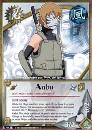 Anbu