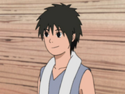 File:Inari Part II.png