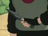 Kunai