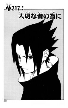 NARUTO漫画 Amazon.co.jp: NARUTO―ナルト― モノクロ版 72 (ジャンプ