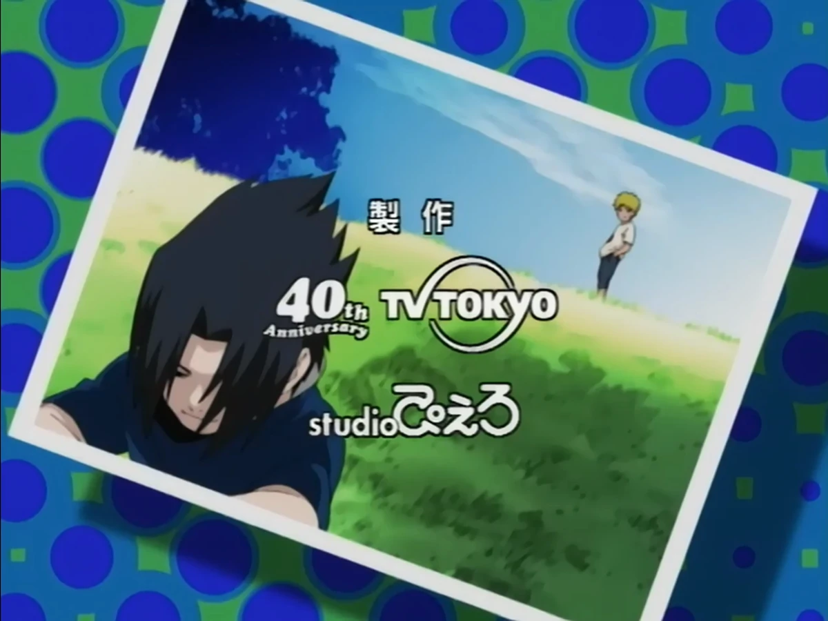 Hajimete Kimi To Shabetta Wiki Naruto Fandom