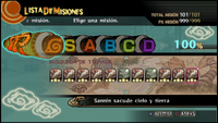 Naruto storm busqueda de Tsunade.png