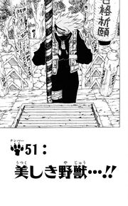 File:Chapter 051