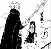 File:Uchiha Flowing Blade.png