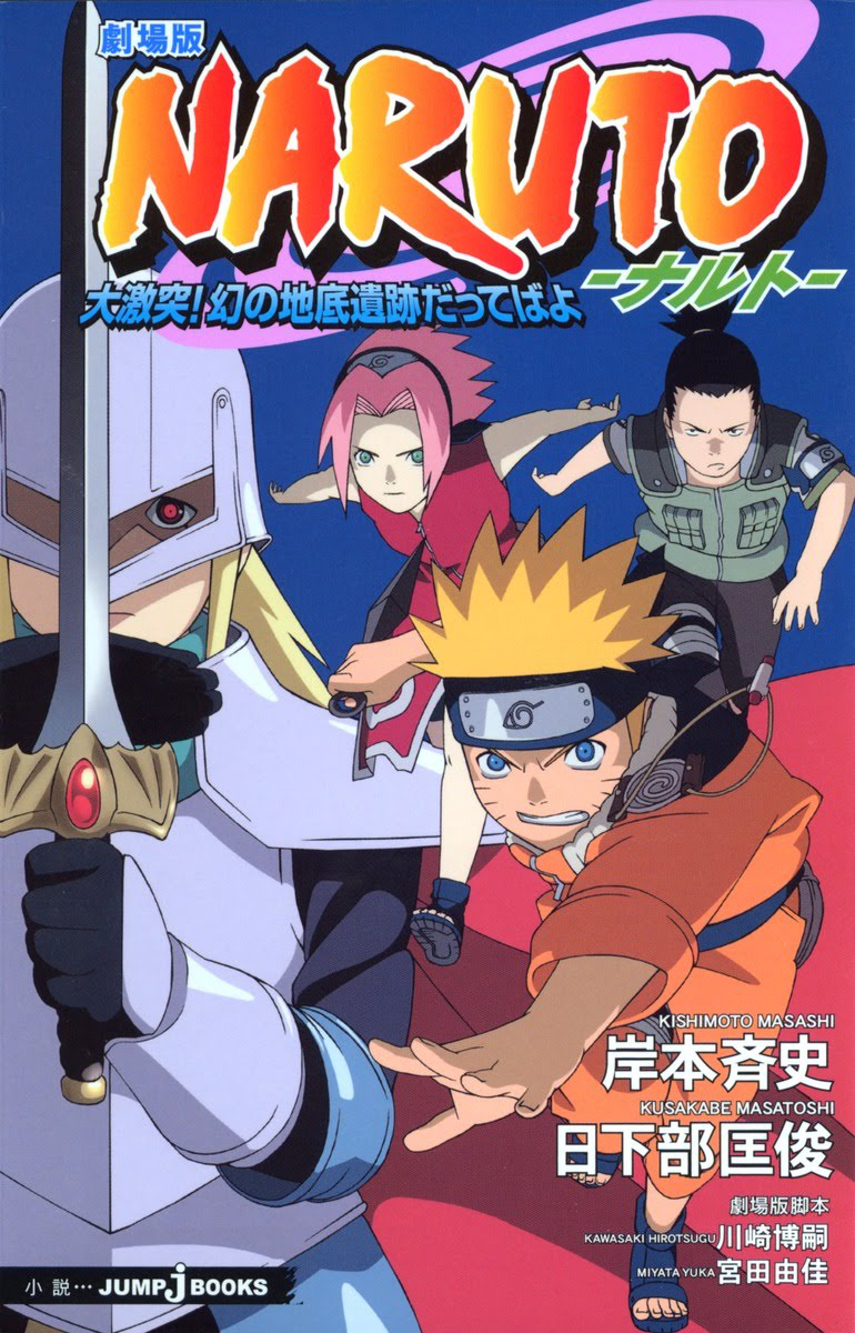 NarutoAKATSUKI MATADOR///Naruto Shippuden Episodio 266 //Mangá Capitulo  589//: Biografia - Haruno Sakura