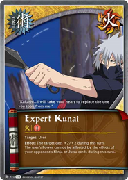 Kunai.