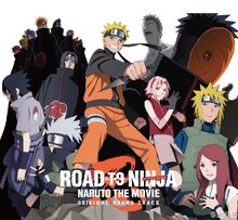 Naruto Shippuden movie 6 OST