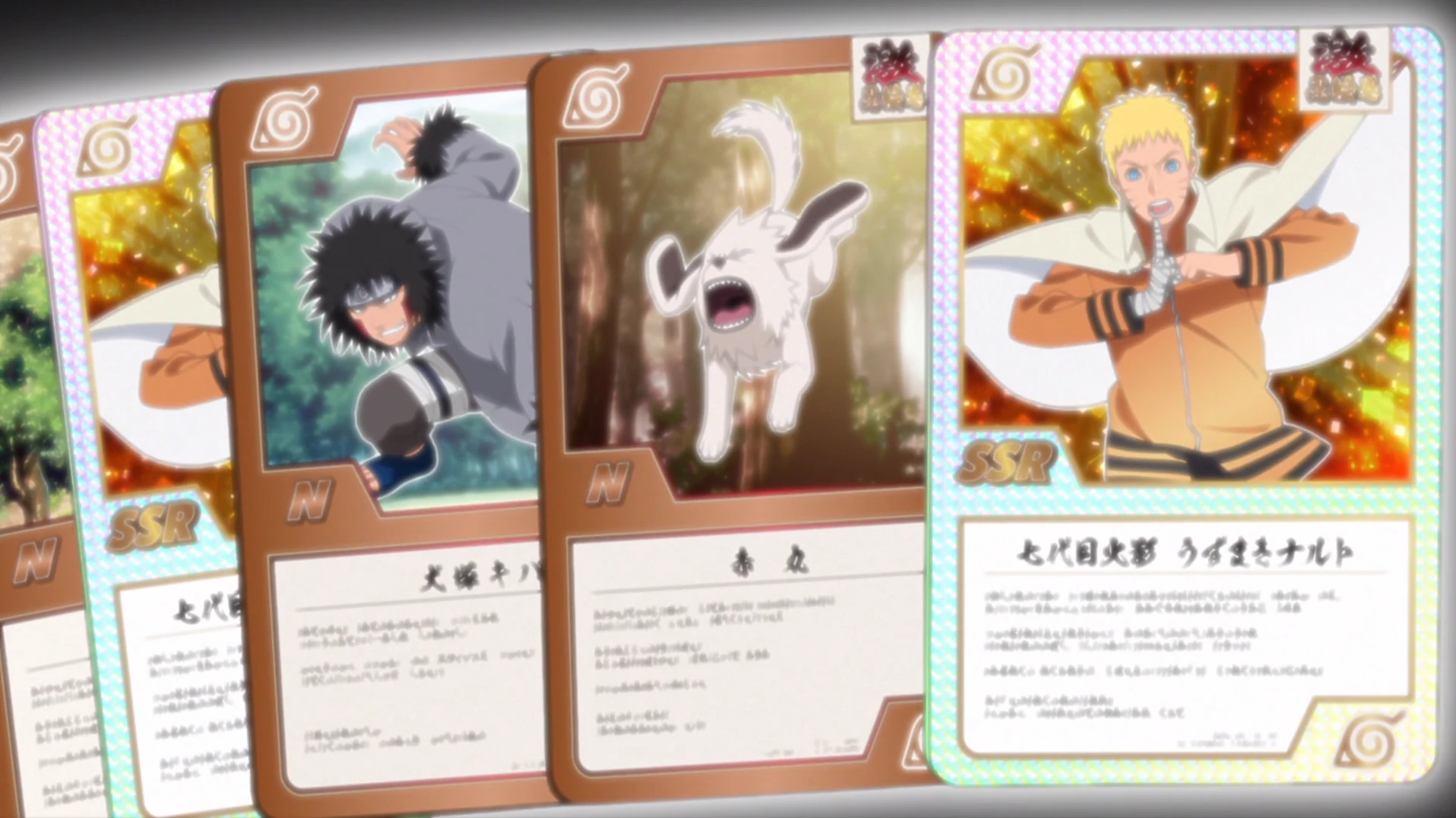 Extreme: Shinobi Picture Scrolls | Narutopedia | Fandom