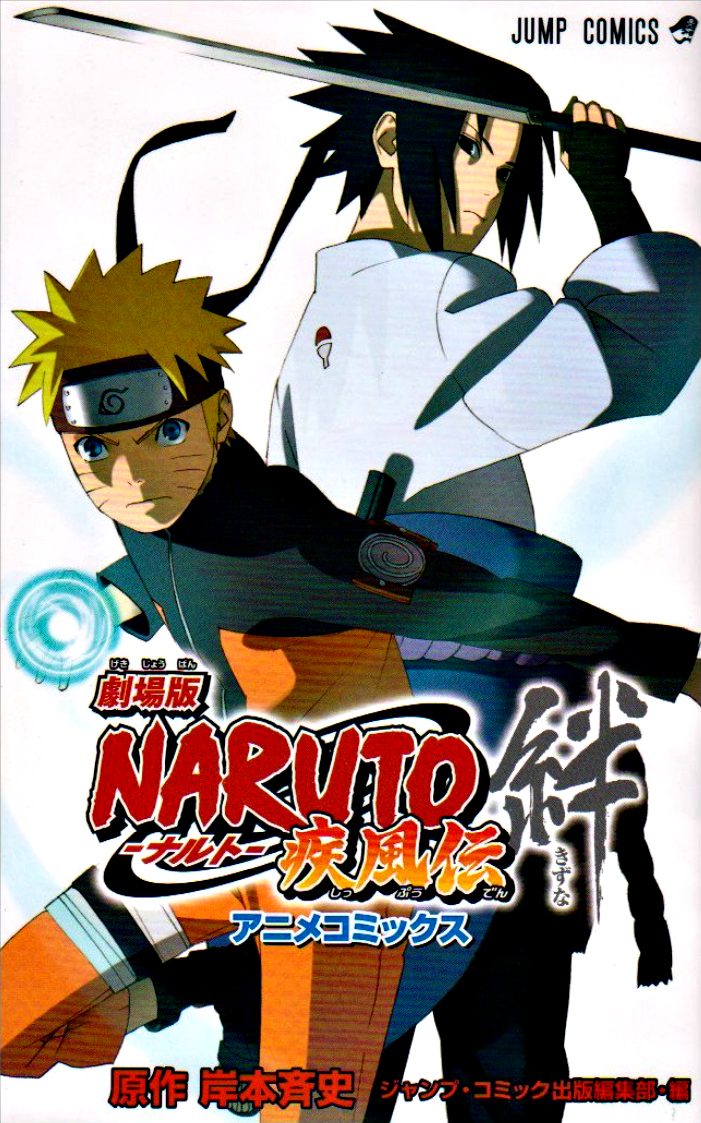 Naruto Shippuden Legendado :: animesaki