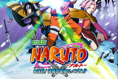Portal Netflix BR  Fan Account on X: - Naruto Shippuden: Laços - Naruto  Shippuden: Os Herdeiros da Vontade do Fogo - Naruto Shippuden: Prisão de  Sangue - Naruto Shippuden: A Torre