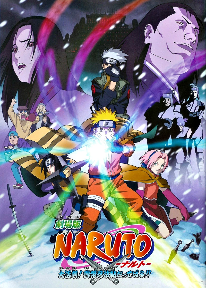 Naruto o Filme: Conflitos Ninjas no País da Neve | Wiki Naruto | Fandom
