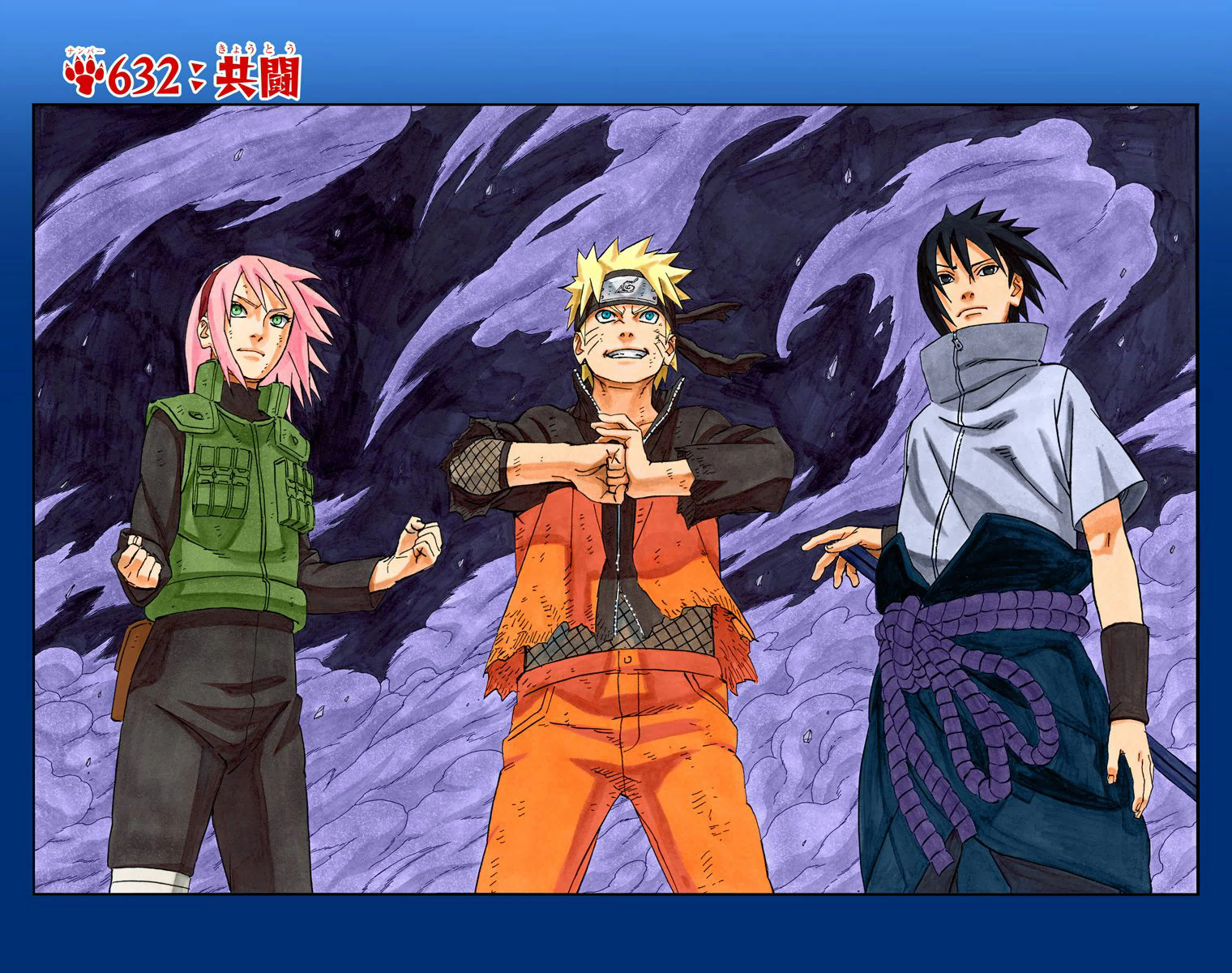 Sasuke and Sakura  Naruto episodes, Anime, Naruto show