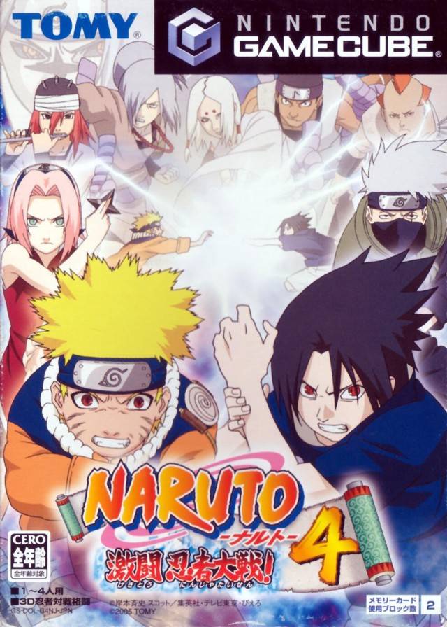 The Japanese cover For naruto ultimate ninja 4