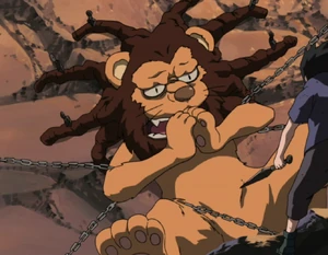 Dread Lion | Narutopedia | Fandom