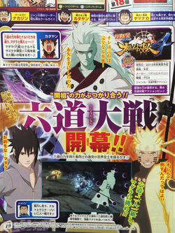 Rin confirmada para Naruto Ultimate Ninja Storm 4