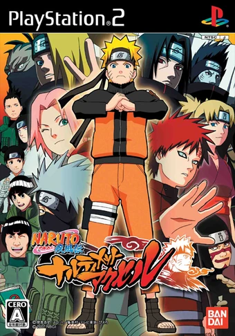UNBOXING - Naruto Shippuden: Ultimate Ninja Storm 4 - Nos Photos De L Ninja Storm 4 Collector Deballage Unboxing Photos 14 0900828573 UNBOXING - Naruto Shippuden: Ultimate Ninja Storm 4 - Nos Photos De L Ninja Storm 4 Collector Deballage Unboxing Photos 14 0900828573