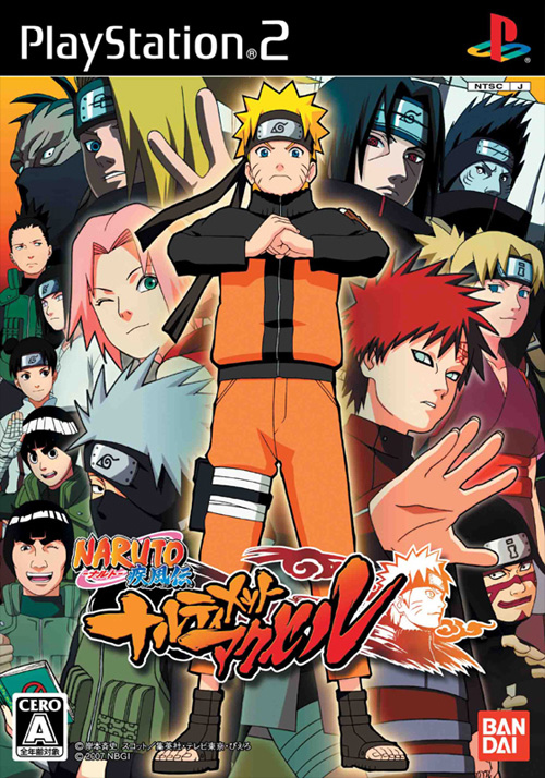 ps2 Naruto Shippuden Ultimate Ninja 5 Game Playstation PAL UK VERSION