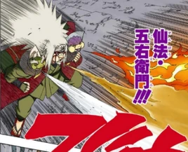 Mangá