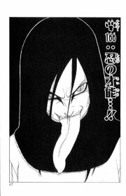 File:Chapter 166