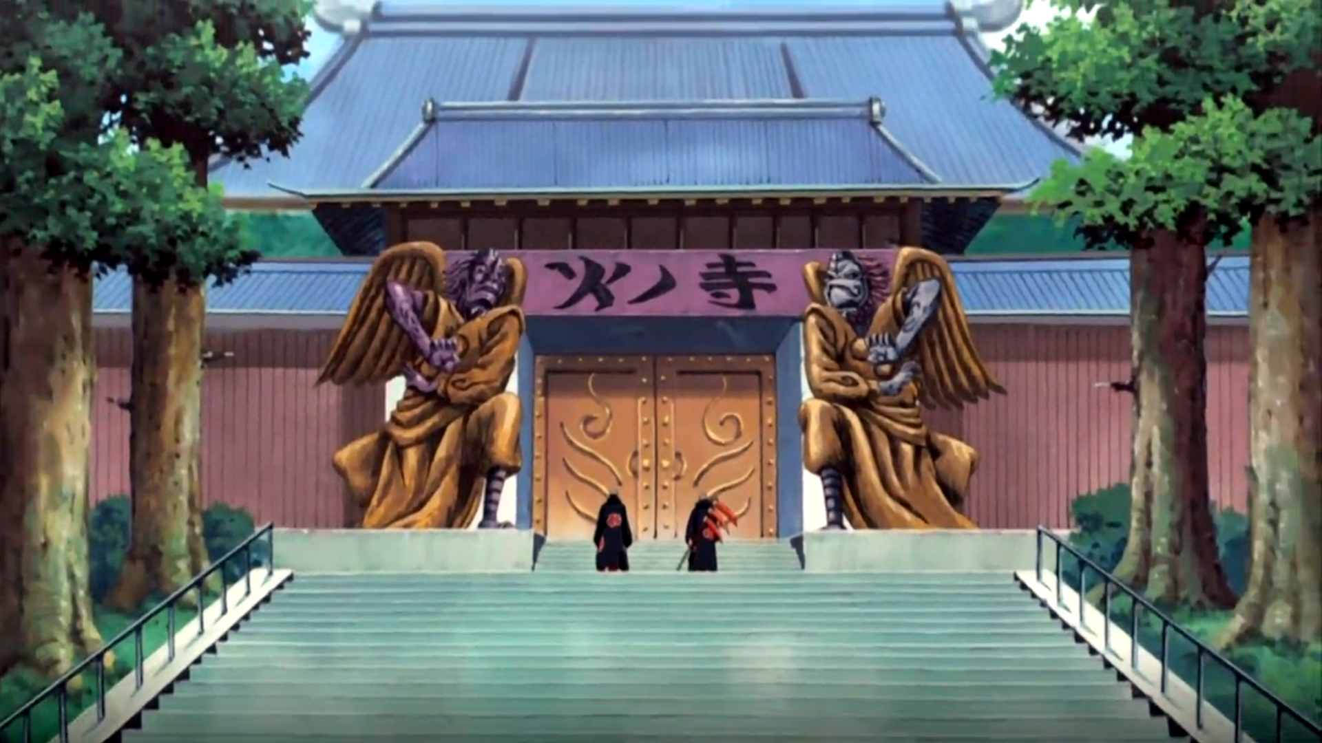 Templo do Fogo, Wiki Naruto