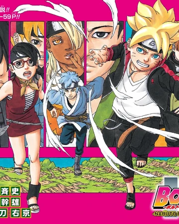 Boruto Uzumaki Naruto Wiki Fandom