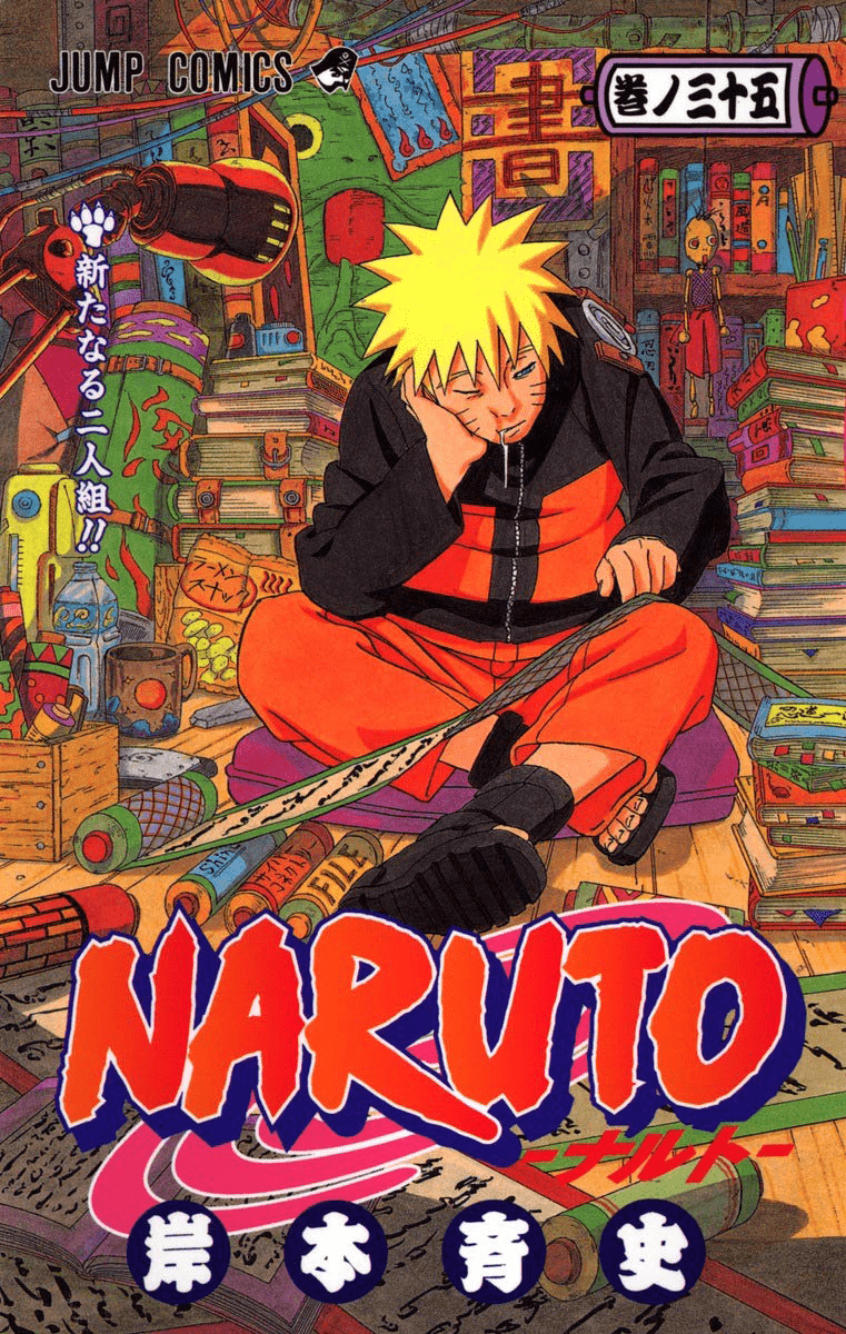 最安値！！NARUTO 全巻セット 裁断済 おまけ付き - メルカリ