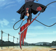 Akatsuki Hiden: Evil Flowers in Full Bloom, Narutopedia