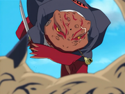 Gamabunta gara