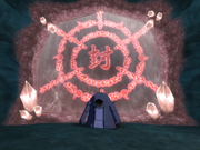 Black Shadow Barrier