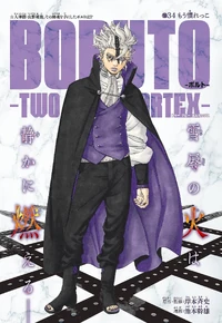 Boruto TBV Chapter 34