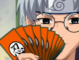 Cartes de renseignement